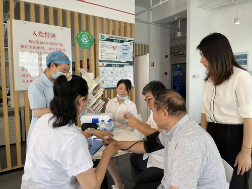 寶山工會(huì)健康服務(wù)點(diǎn) 將健康關(guān)懷送到身邊，邀您共享專(zhuān)業(yè)健康咨詢